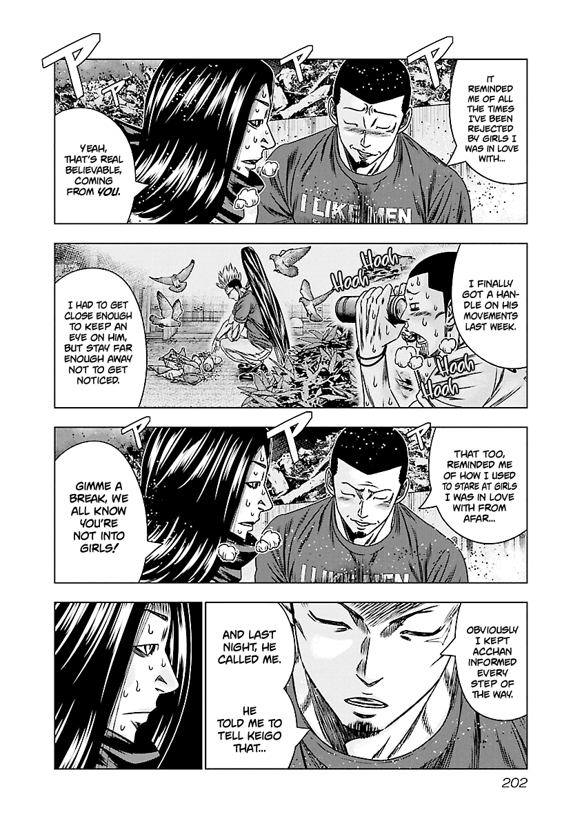 Out (Makoto Mizuta) Chapter 179 10